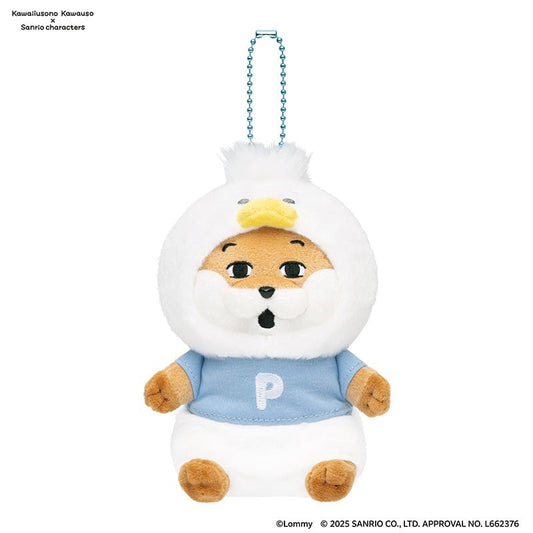 [PEKKLE] "Kawaiiusono Kawauso x Sanrio Characters POP UP STORE" Plush Keychain - Rosey’s Kawaii Shop