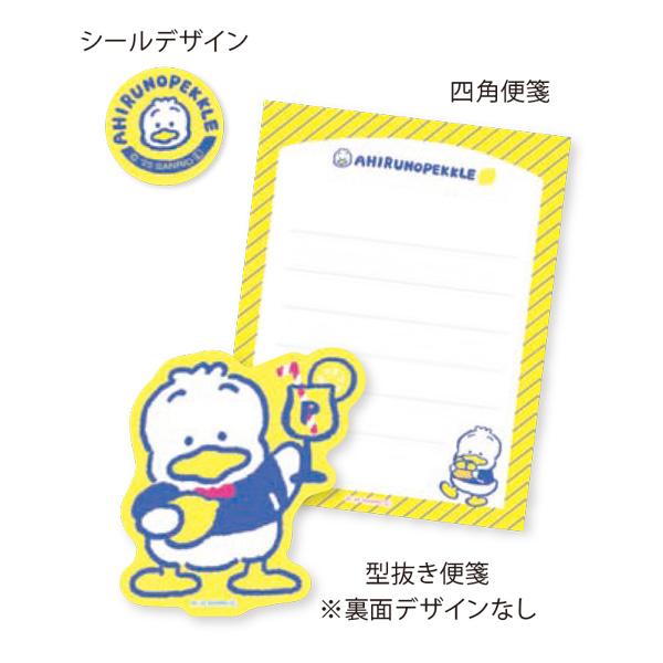 [PEKKLE] "Sanrio Characters Fruit Market" Mini Letter Set - Rosey’s Kawaii Shop