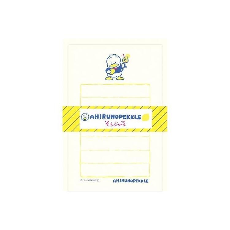 [PEKKLE] "Sanrio Characters Fruit Market" Notepad - Rosey’s Kawaii Shop