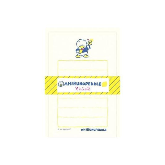 [PEKKLE] "Sanrio Characters Fruit Market" Notepad - Rosey’s Kawaii Shop