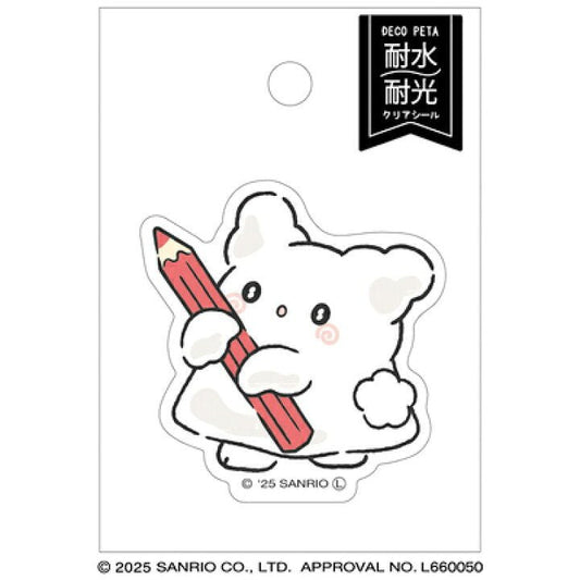 [PENCIL] "Hanamaruobake Decopeta" Sticker - Rosey’s Kawaii Shop