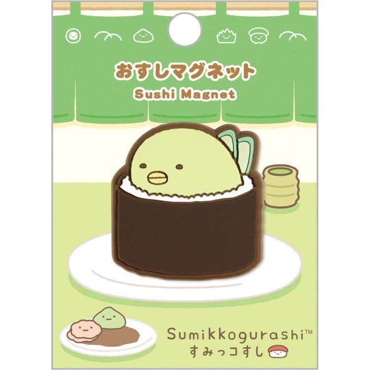 [PENGUIN?] "San - x Characters Sushi Anytime" Magnet - Rosey’s Kawaii Shop