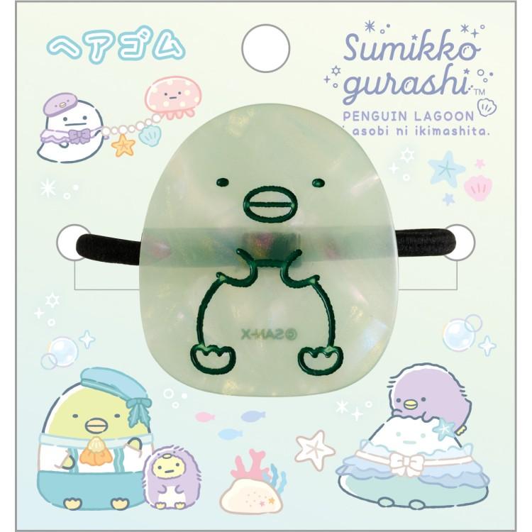 [PENGUIN?] "Sumikko Gurashi Penguin Lagoon" Hair Tie - Rosey’s Kawaii Shop