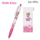 "Suntan Hello Kitty Leopard" Writing Utensil