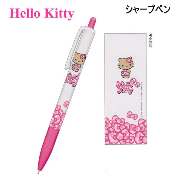 "Suntan Hello Kitty Leopard" Writing Utensil