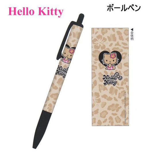 "Suntan Hello Kitty Leopard" Writing Utensil