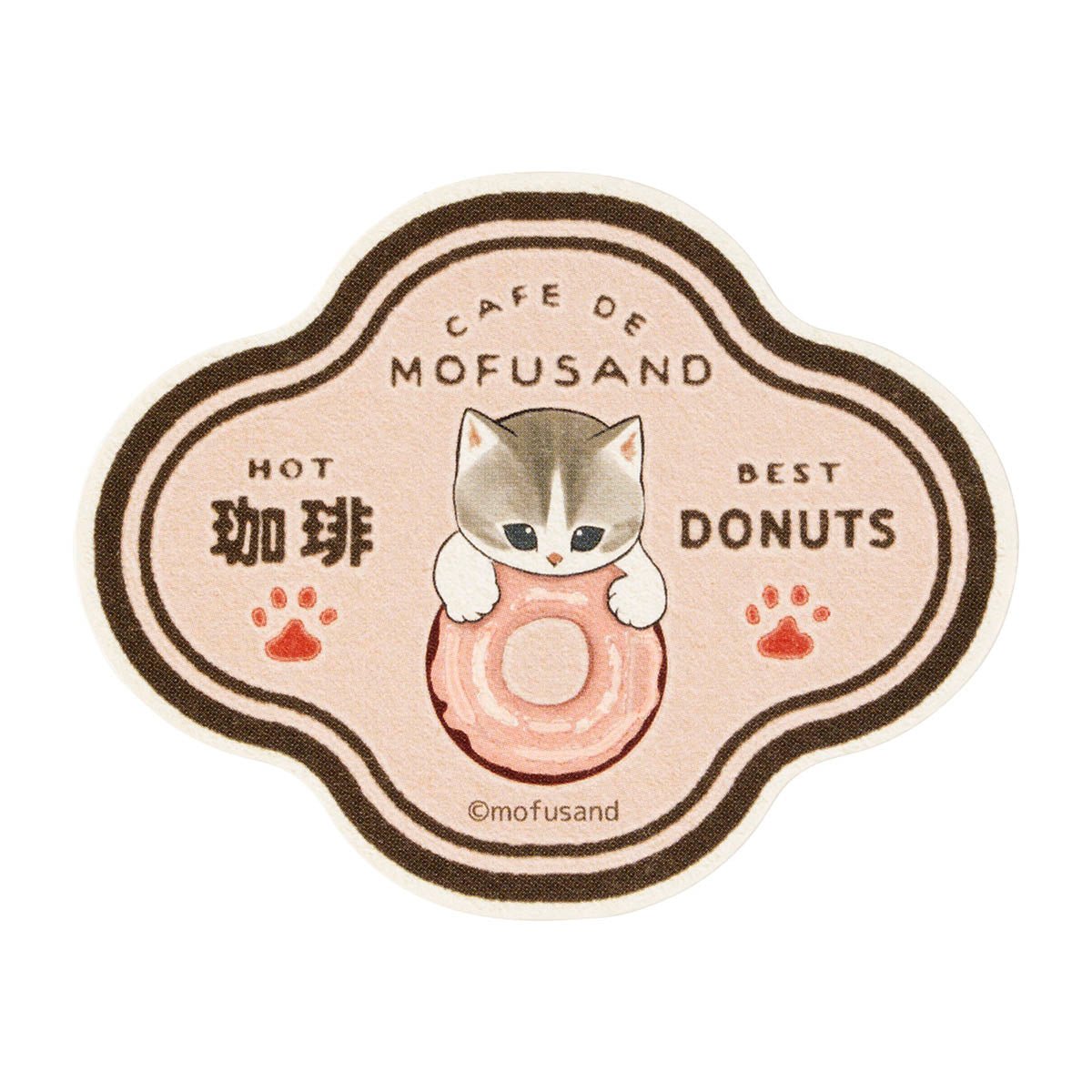 [PERCHING DONUT] "Mofusand COFFEE AND DONUTS" Sticker - Rosey’s Kawaii Shop