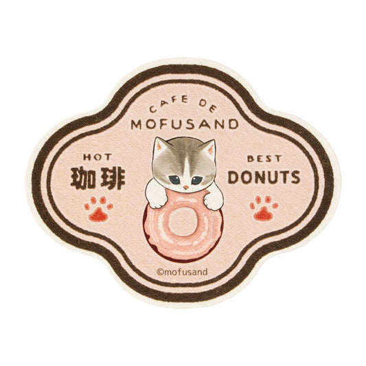 [PERCHING DONUT] "Mofusand COFFEE AND DONUTS" Sticker - Rosey’s Kawaii Shop