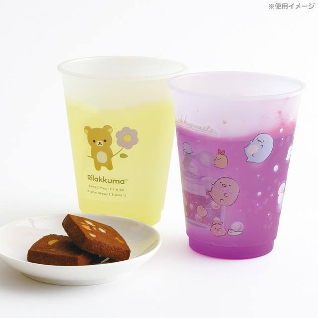 [PERFUME / Sumikko Gurashi] "SAN - X Picnic Color Changing Cup" - Rosey’s Kawaii Shop