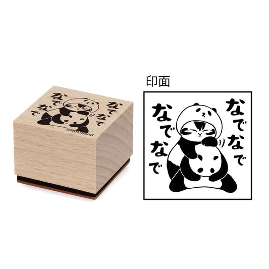 [PETTING / PANDA] "Mofusand" Wooden Stamp - Rosey’s Kawaii Shop