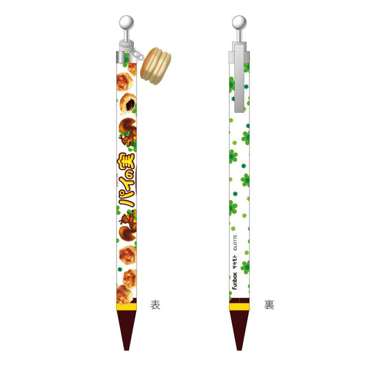 [PIE NO MI] "Oyatsu Market" Mechanical Pencil - Rosey’s Kawaii Shop