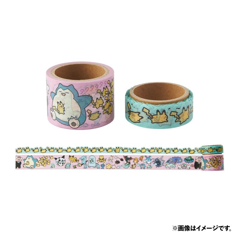 [PIKACHU] "Pokemon Escape" Masking Tape Set - Rosey’s Kawaii Shop