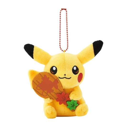[Pikachu & Rice Scooper] "Pokemon Hiroshima R" Plush Keychain - Rosey’s Kawaii Shop