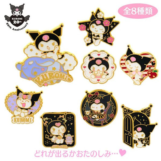 [PIN] "KUROMI's Special Key" Blind - Rosey’s Kawaii Shop