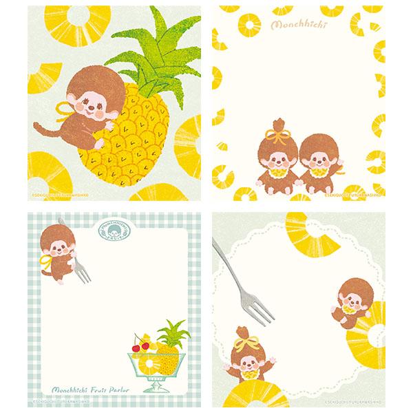 [PINEAPPLE] "Monchhichi Fruit Parlor" Memo Pad - Rosey’s Kawaii Shop
