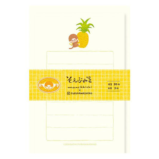 [PINEAPPLE] "Monchhichi Fruit Parlor" Notepad - Rosey’s Kawaii Shop