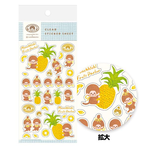 [PINEAPPLE] "Monchhichi Fruit Parlor" Sticker Sheet - Rosey’s Kawaii Shop