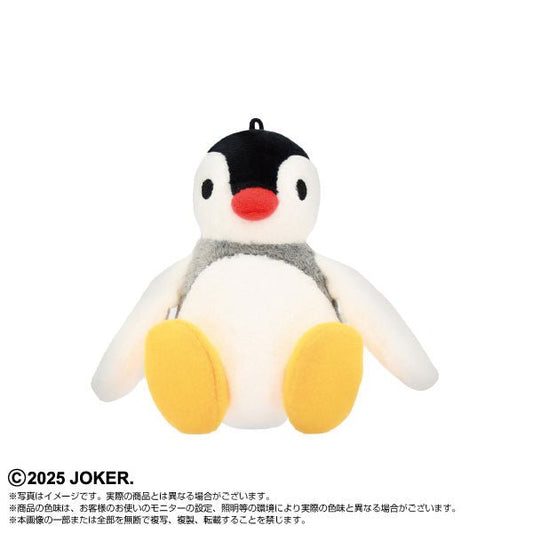 [PINGA] "Pingu Play Charm" Plush - Rosey’s Kawaii Shop