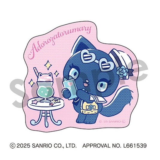 [PINK] "Adorozatorumary" Sticker - Rosey’s Kawaii Shop