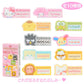 [PINK / BADGE] "Sanrio Character Awards 2025 Part 1" Blind Box - Rosey’s Kawaii Shop