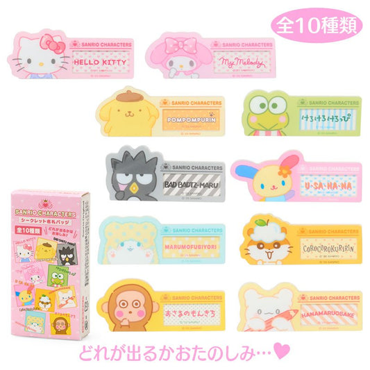 [PINK / BADGE] "Sanrio Character Awards 2025 Part 1" Blind Box - Rosey’s Kawaii Shop