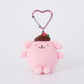 [PINK BERRY] "Pompompurin Happy Flavor" Plush Keychain - Rosey’s Kawaii Shop