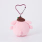 [PINK BERRY] "Pompompurin Happy Flavor" Plush Keychain - Rosey’s Kawaii Shop