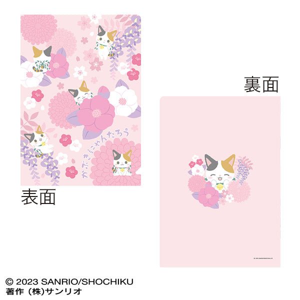 [PINK / FLOWER] "Kabukinyantaro" A5 File Folder - Rosey’s Kawaii Shop