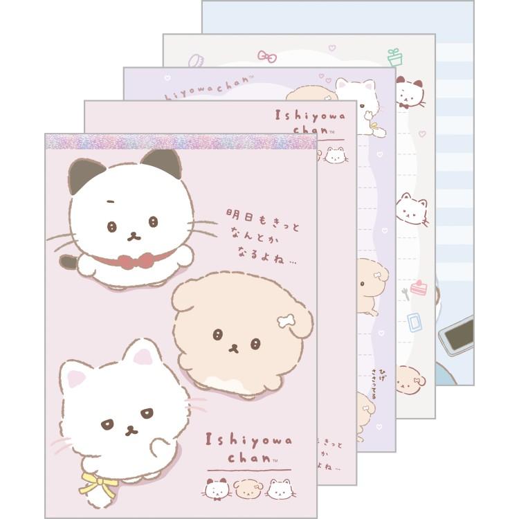 [PINK] "Ishiyowa - chan Kouhai - chan Toujou" A6 Memo Pad - Rosey’s Kawaii Shop