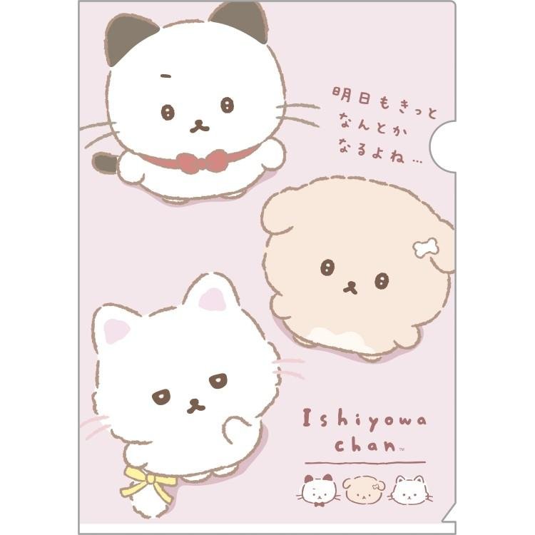 [PINK] "Ishiyowa - chan Kouhai - chan Toujou" Clear File - Rosey’s Kawaii Shop