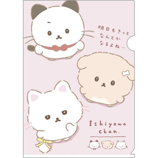 [PINK] "Ishiyowa - chan Kouhai - chan Toujou" Clear File - Rosey’s Kawaii Shop