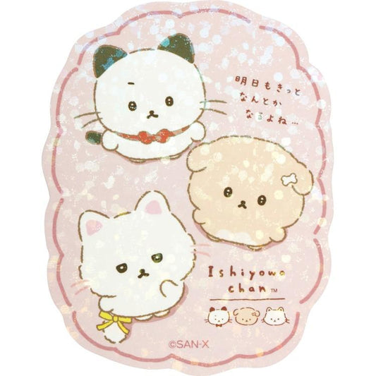 [PINK] "Ishiyowa - chan Kouhai - chan Toujou" Sticker - Rosey’s Kawaii Shop