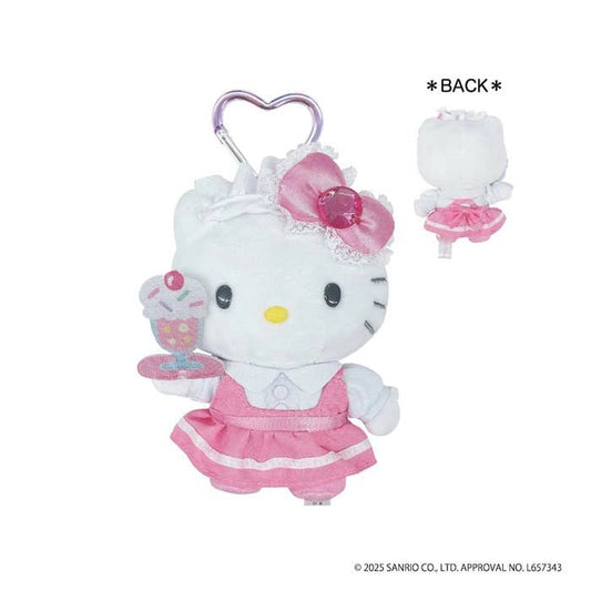 [PINK MAID] "Hello Kitty Lovely Frill" Plush Keychain - Rosey’s Kawaii Shop