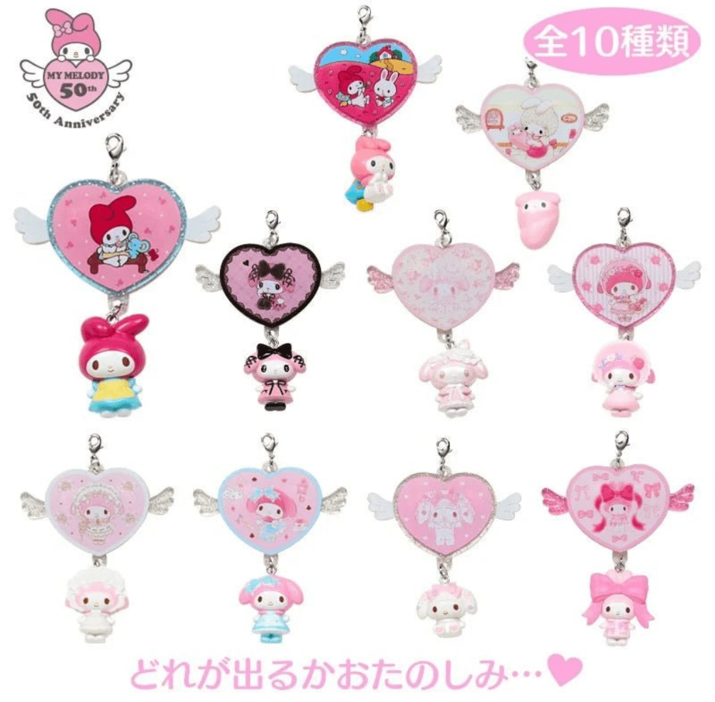 [PINK] "My Melody & Kuromi 50th & 20th Anniversaries Keychain" Blind Box - Rosey’s Kawaii Shop