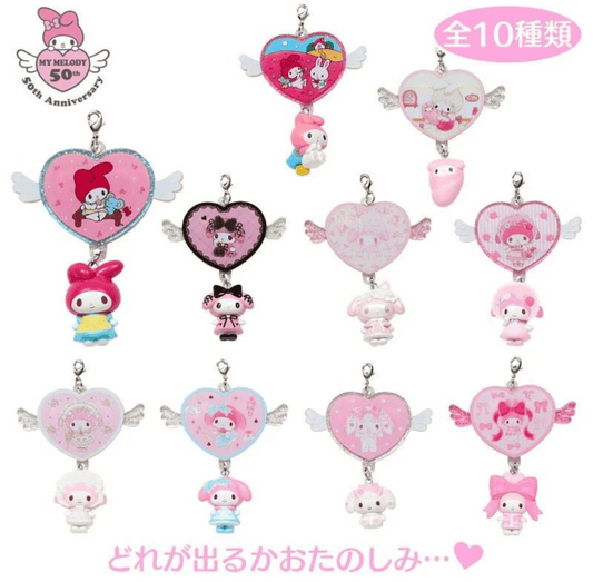 [PINK] "My Melody & Kuromi 50th & 20th Anniversaries Keychain" Blind Box - Rosey’s Kawaii Shop