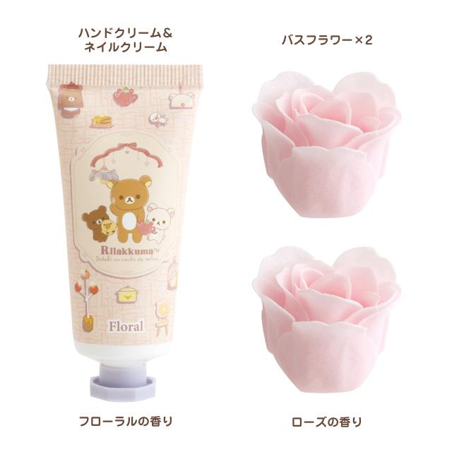 [PINK / RILAKKUMA] "San - x Characters Flower Box Gift Set - Rosey’s Kawaii Shop