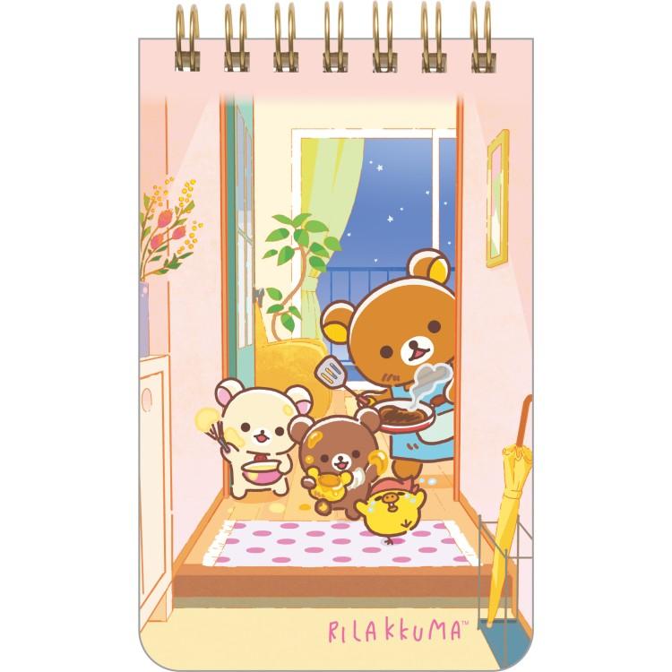 [PINK] "Rilakkuma Stay With Me" Spiral Memo - Rosey’s Kawaii Shop
