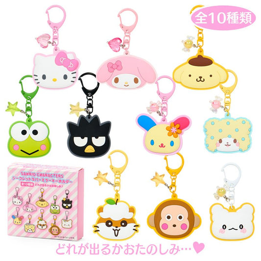 [PINK / RUBBER KEYCHAIN] "Sanrio Character Awards 2025 Part 1" Blind Box - Rosey’s Kawaii Shop