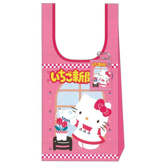 [PINK] "Sanrio Strawberry News 50th Anniversary" Eco Tote Bag - Rosey’s Kawaii Shop