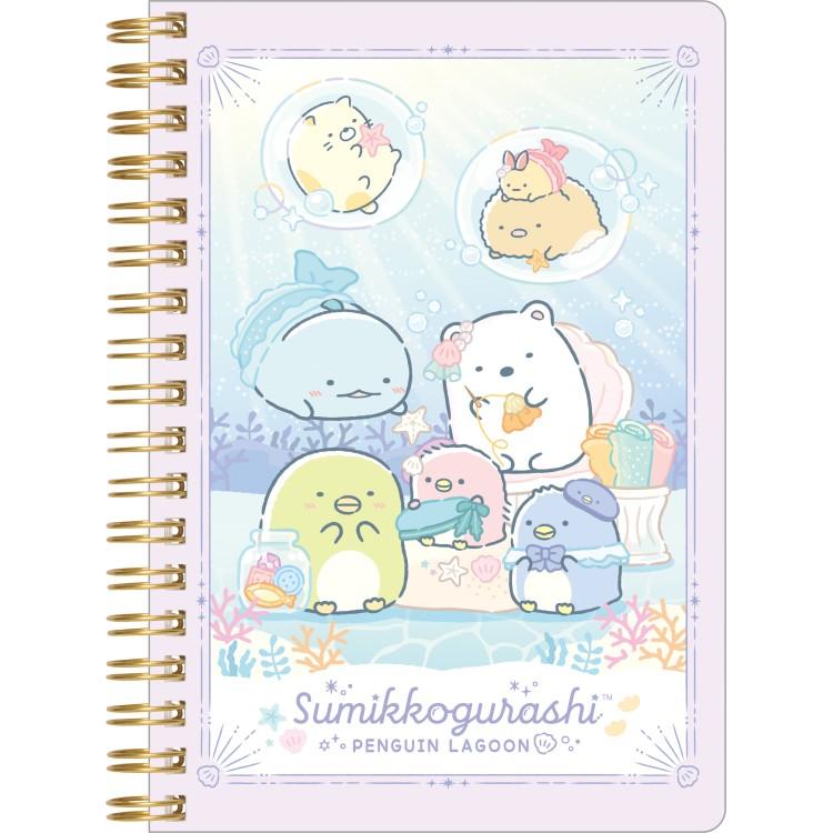 [PINK] "Sumikko Gurashi Penguin Lagoon" B6 SP Notebook - Rosey’s Kawaii Shop