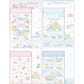 [PINK] "Sumikko Gurashi Penguin Lagoon" Letter Set - Rosey’s Kawaii Shop