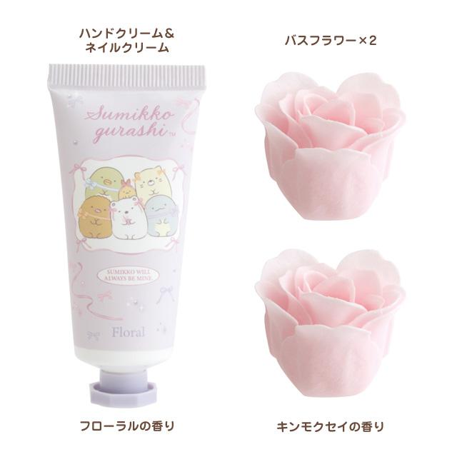 [PINK / SUMIKKO GURASHI] "San - x Characters Flower Box Gift Set - Rosey’s Kawaii Shop