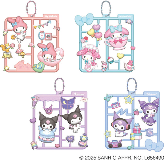 "PLAT Model Keychain: My Melody & Kuromi Mix" Blind Box - Rosey’s Kawaii Shop