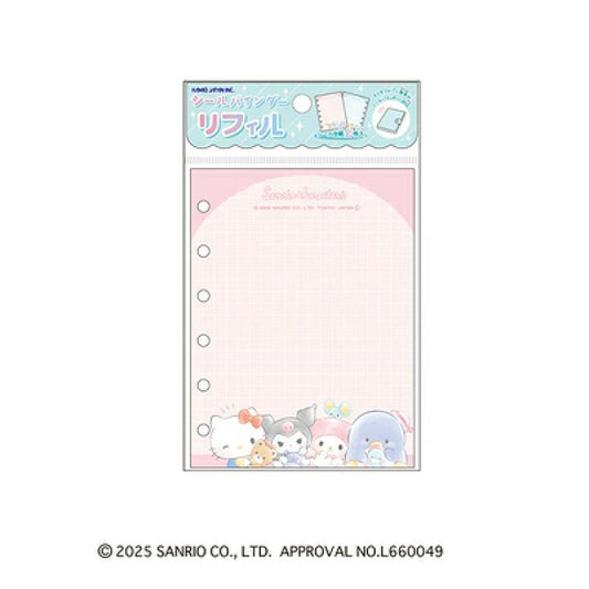 [PLUSH HUG] "Sanrio Sticker Binder Refill Sheets" - Rosey’s Kawaii Shop