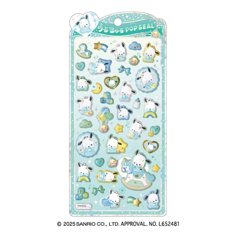 [POCHACCO BABY] "Sanrio Uruchuru Pop" Sticker Sheet - Rosey’s Kawaii Shop