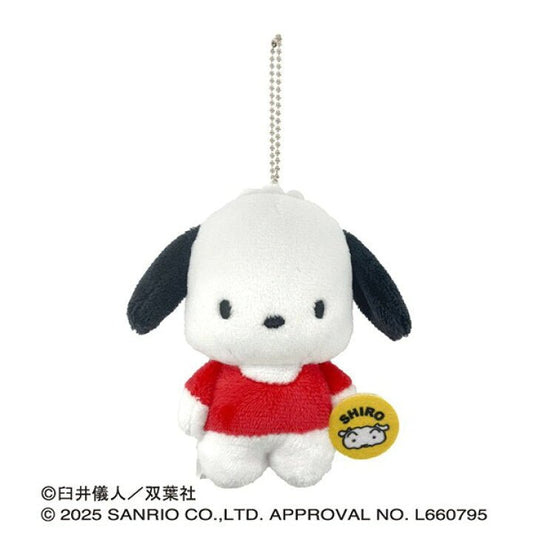 [POCHACCO] "Crayon Shin - chan x Sanrio " Plush Keychain - Rosey’s Kawaii Shop