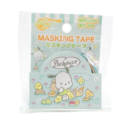 [POCHACCO / FRIENDS PICNIC] "Sanrio Characters" Masking Tape - Rosey’s Kawaii Shop