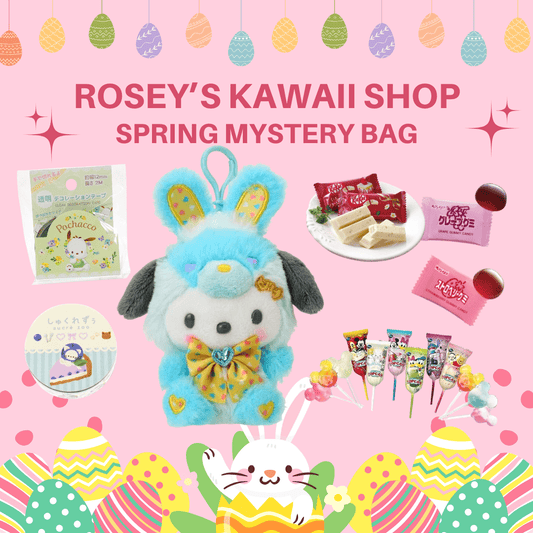 [POCHACCO] "Kawaii Spring Lucky Bag" - Rosey’s Kawaii Shop