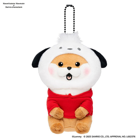 [POCHACCO] "Kawaiiusono Kawauso x Sanrio Characters POP UP STORE" Plush Keychain - Rosey’s Kawaii Shop