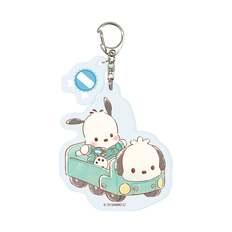 [POCHACCO] "Pochacco Birthday x HAPIDANBUI" Keychain - Rosey’s Kawaii Shop
